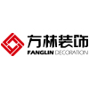 方林裝飾