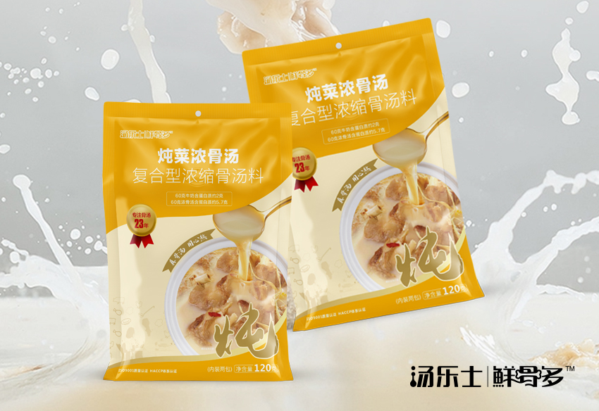 鮮骨多味業(yè)