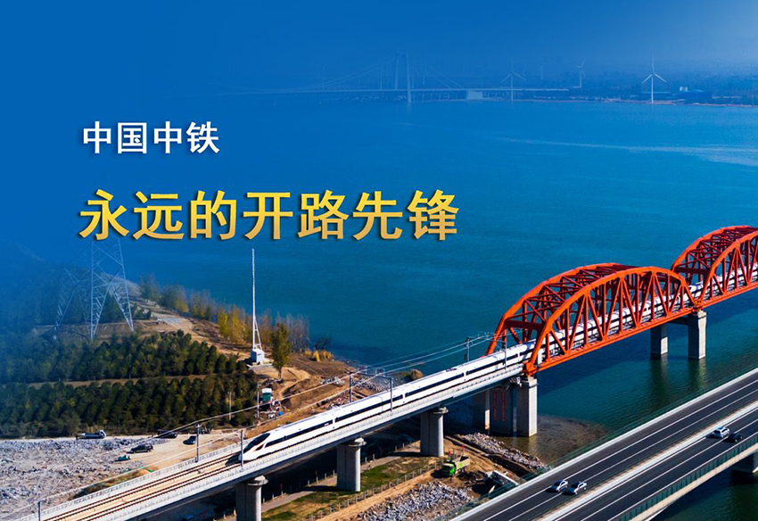 隱患超市