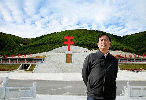 美麗鄉(xiāng)村大梨樹(shù)旅游區(qū)官方網(wǎng)站