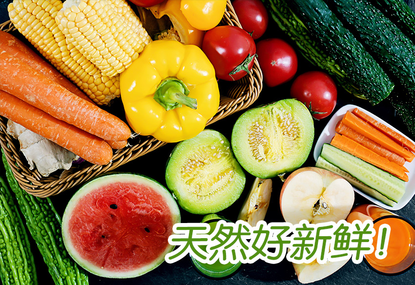 聚寶君優(yōu)選