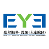 愛(ài)爾眼科