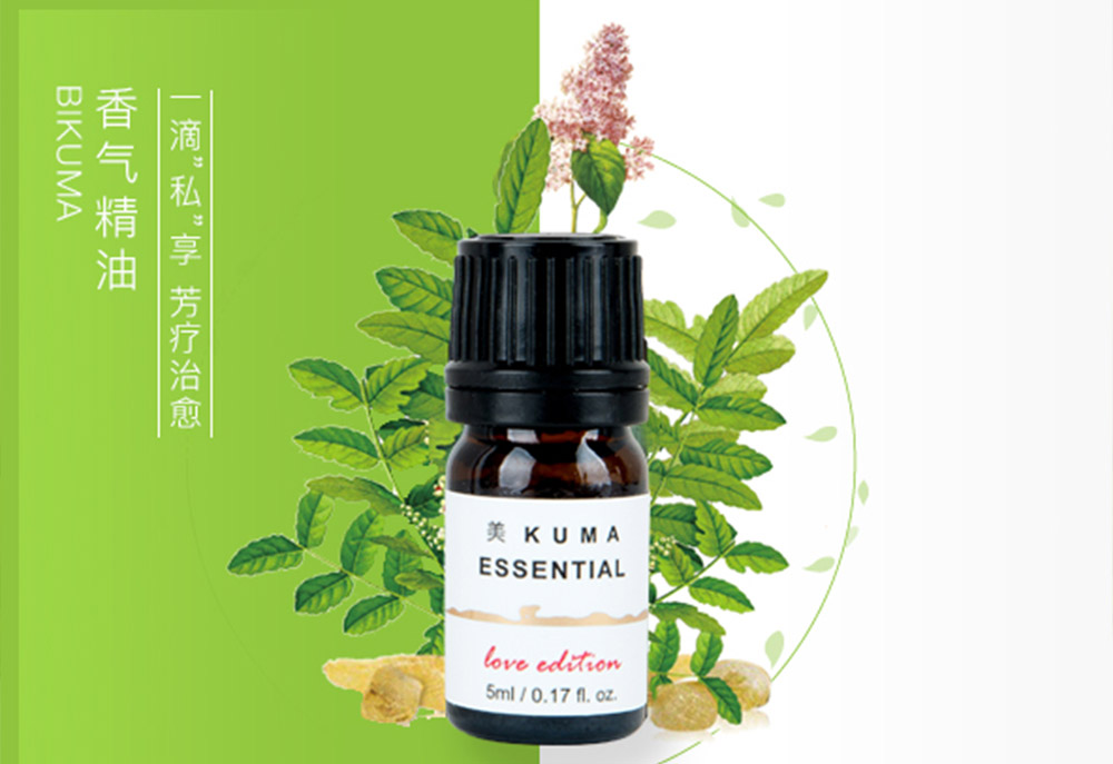 沈陽碧沅雅生物科技有限公司
