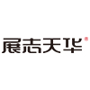 展志天華