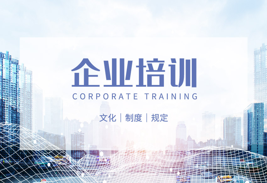 港歐美全球創(chuàng)投孵化器