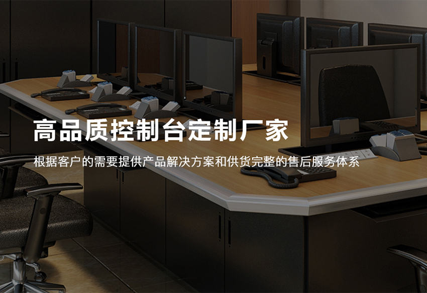 沈陽飛馳科技有限公司