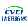 沈陽(yáng)防銹