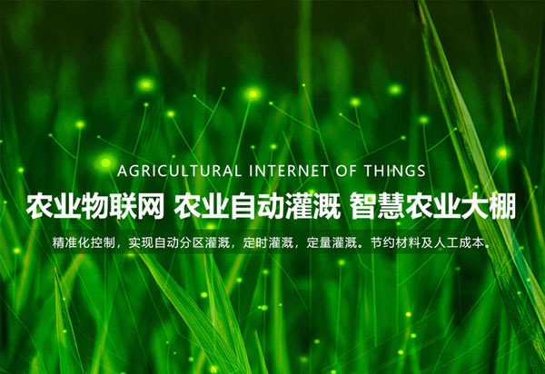 沈陽(yáng)聚智天成科技有限公司