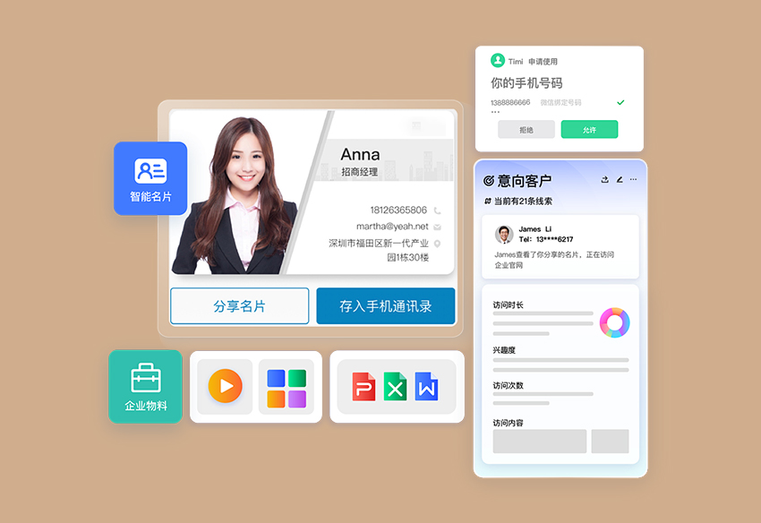 光明食品集團(tuán)上海農(nóng)場(chǎng)有限公司