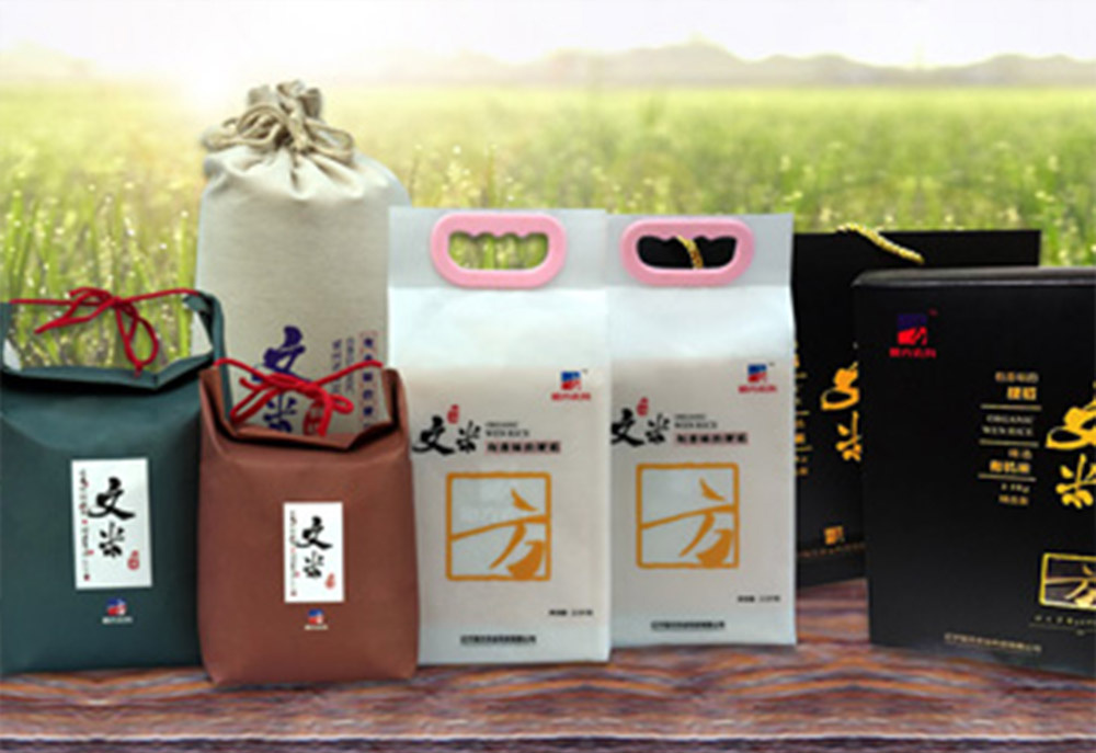 遼寧恒方農(nóng)業(yè)科技有限公司