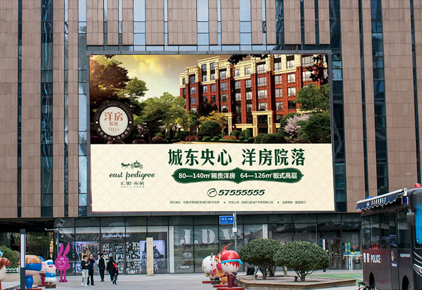 沈陽嘉藍(lán)地產(chǎn)顧問有限公司