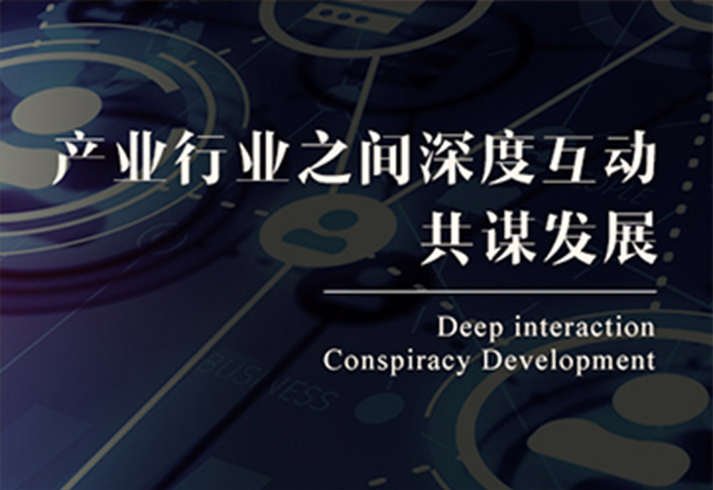 中國兒童商業(yè)工作委員會