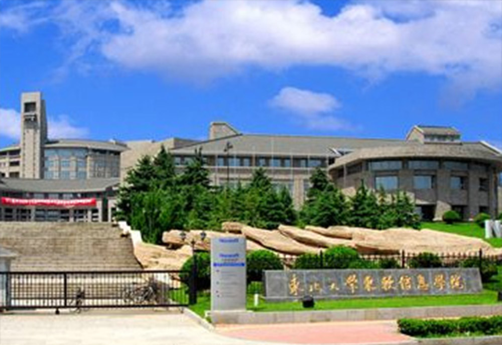 沈陽東學(xué)碧水環(huán)境工程有限公司